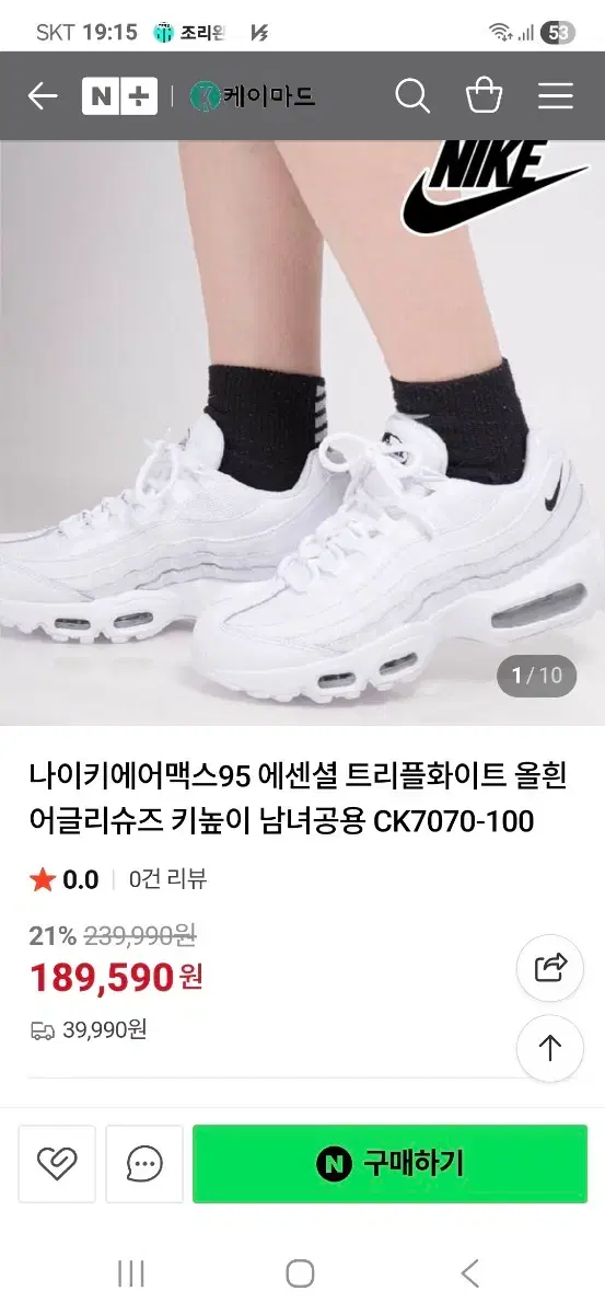 thumbnail-8